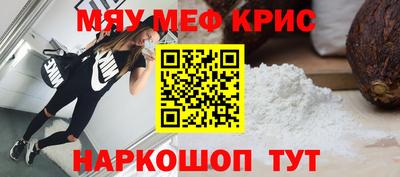 дистиллят марихуана Камышлов