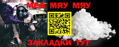 дистиллят марихуана Камышлов