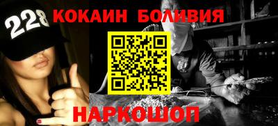 дистиллят марихуана Камышлов