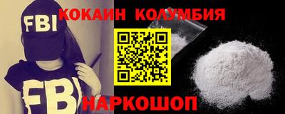 дистиллят марихуана Камышлов