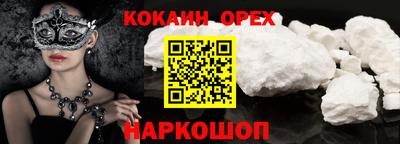 дистиллят марихуана Камышлов