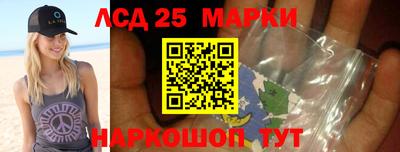 мефедрон VHQ Кандалакша