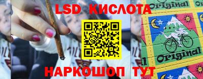 мефедрон VHQ Кандалакша