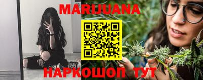 мефедрон VHQ Кандалакша