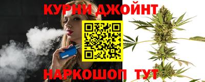 прущий лед Канаш