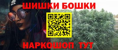 прущий лед Канаш