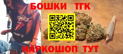 мефедрон VHQ Кандалакша
