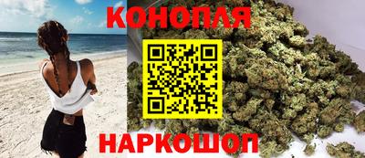прущий лед Канаш