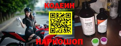 мефедрон VHQ Кандалакша