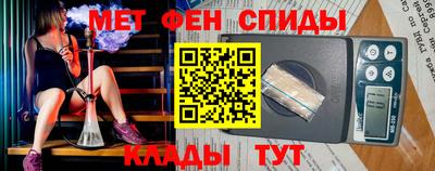 дистиллят марихуана Камышлов