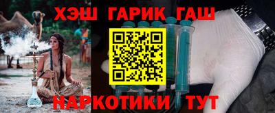 прущий лед Канаш