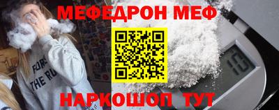 дистиллят марихуана Камышлов