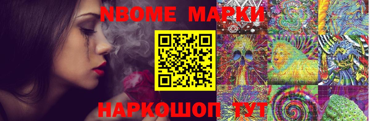 Лсд 25 экстази ecstasy  Лсд 25 экстази кислота  Вход с VPN  Горно-Алтайск 