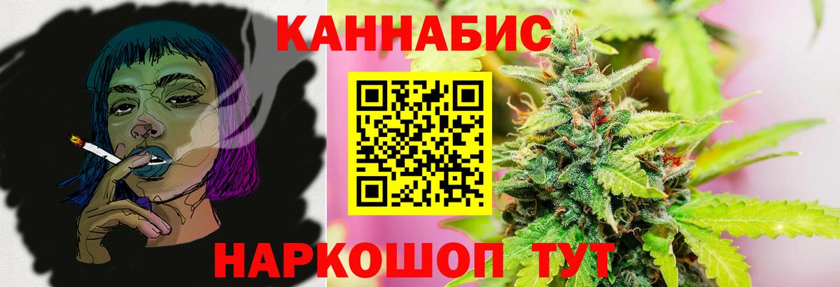 Бошки марихуана VHQ Горно-Алтайск